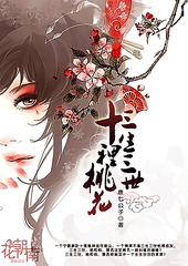 97爱就去干